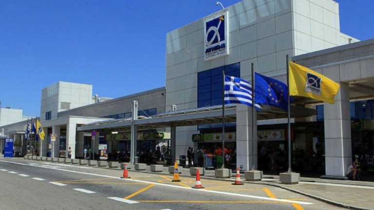 ΙΟΒΕ: Στα 3,3 δισ. ευρώ η συνεισφορά του Διεθνούς Αερολιμένα της Αθήνας στην οικονομία