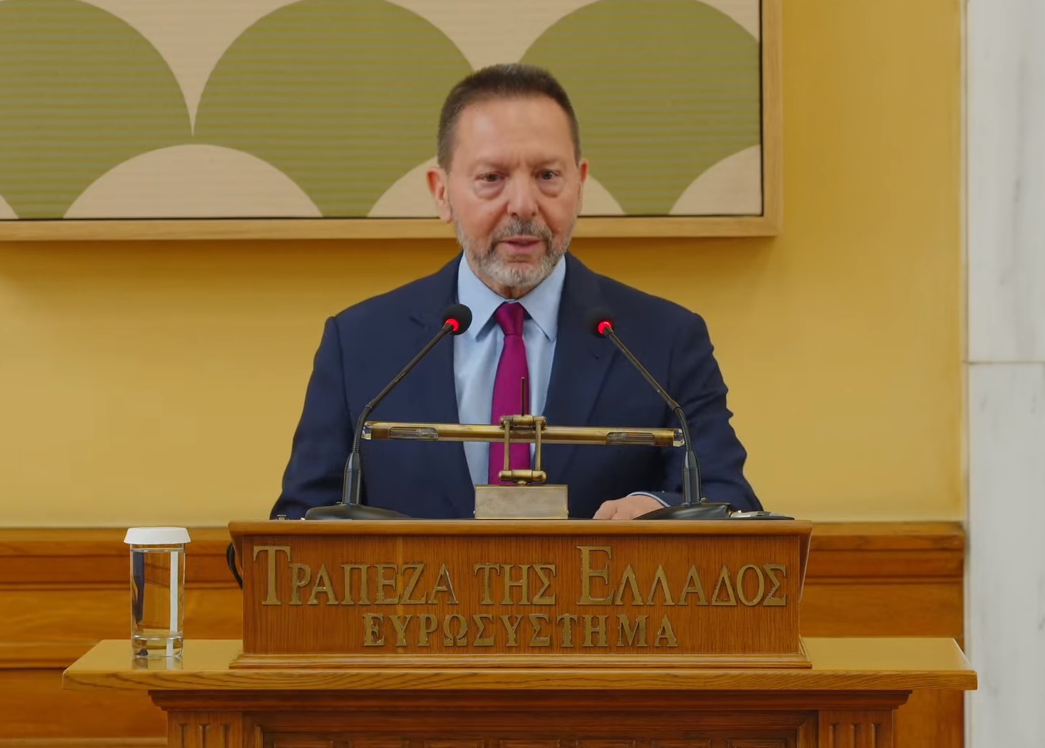 ΤτΕ: Ανάπτυξη 2,3% για φέτος και 2% για το 2026